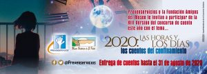 Concurso